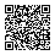 qrcode:http://college-ilesduponant.ac-rennes.fr/567