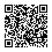 qrcode:http://college-ilesduponant.ac-rennes.fr/589