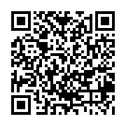 qrcode:http://college-ilesduponant.ac-rennes.fr/779