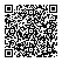 qrcode:http://college-ilesduponant.ac-rennes.fr/spip.php?rubrique256