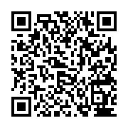 qrcode:http://college-ilesduponant.ac-rennes.fr/452