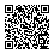 qrcode:http://college-ilesduponant.ac-rennes.fr/749