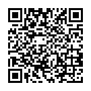 qrcode:http://college-ilesduponant.ac-rennes.fr/548