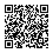 qrcode:http://college-ilesduponant.ac-rennes.fr/768