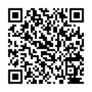 qrcode:http://college-ilesduponant.ac-rennes.fr/804