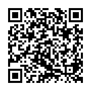 qrcode:http://college-ilesduponant.ac-rennes.fr/821