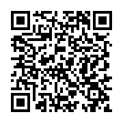 qrcode:http://college-ilesduponant.ac-rennes.fr/704