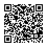 qrcode:http://college-ilesduponant.ac-rennes.fr/473