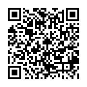 qrcode:http://college-ilesduponant.ac-rennes.fr/614
