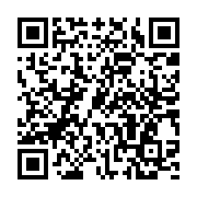 qrcode:http://college-ilesduponant.ac-rennes.fr/859