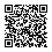 qrcode:http://college-ilesduponant.ac-rennes.fr/355