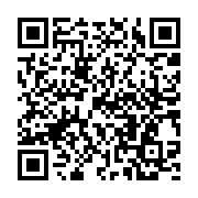 qrcode:http://college-ilesduponant.ac-rennes.fr/848