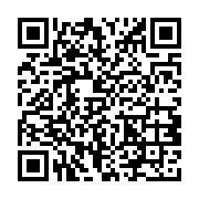 qrcode:http://college-ilesduponant.ac-rennes.fr/718