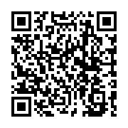 qrcode:http://college-ilesduponant.ac-rennes.fr/334
