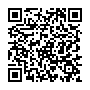 qrcode:http://college-ilesduponant.ac-rennes.fr/615
