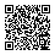 qrcode:http://college-ilesduponant.ac-rennes.fr/766