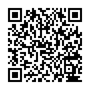 qrcode:http://college-ilesduponant.ac-rennes.fr/737