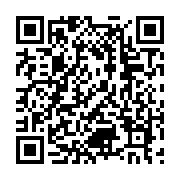 qrcode:http://college-ilesduponant.ac-rennes.fr/585