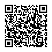 qrcode:http://college-ilesduponant.ac-rennes.fr/847