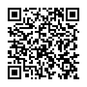 qrcode:http://college-ilesduponant.ac-rennes.fr/828