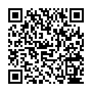 qrcode:http://college-ilesduponant.ac-rennes.fr/748