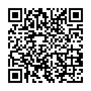 qrcode:http://college-ilesduponant.ac-rennes.fr/743