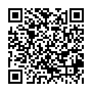qrcode:http://college-ilesduponant.ac-rennes.fr/747