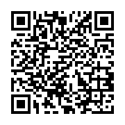 qrcode:http://college-ilesduponant.ac-rennes.fr/444