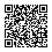 qrcode:http://college-ilesduponant.ac-rennes.fr/194