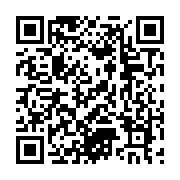 qrcode:http://college-ilesduponant.ac-rennes.fr/691
