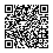 qrcode:http://college-ilesduponant.ac-rennes.fr/829