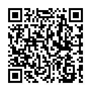 qrcode:http://college-ilesduponant.ac-rennes.fr/424
