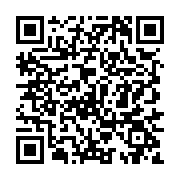 qrcode:http://college-ilesduponant.ac-rennes.fr/685