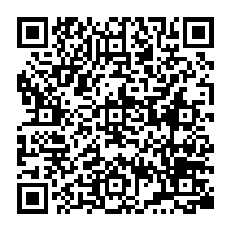 qrcode:https://college-ilesduponant.ac-rennes.fr/spip.php?rubrique258