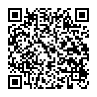 qrcode:https://college-ilesduponant.ac-rennes.fr/150