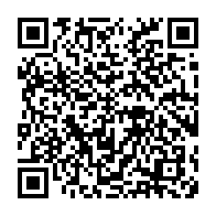 qrcode:https://college-ilesduponant.ac-rennes.fr/330