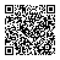 qrcode:https://college-ilesduponant.ac-rennes.fr/617