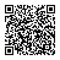 qrcode:https://college-ilesduponant.ac-rennes.fr/494