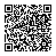 qrcode:https://college-ilesduponant.ac-rennes.fr/746