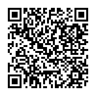 qrcode:https://college-ilesduponant.ac-rennes.fr/606