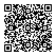 qrcode:https://college-ilesduponant.ac-rennes.fr/spip.php?rubrique261