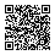 qrcode:https://college-ilesduponant.ac-rennes.fr/20