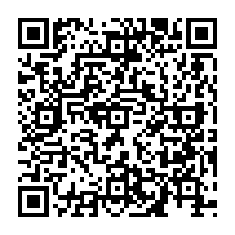 qrcode:https://college-ilesduponant.ac-rennes.fr/spip.php?rubrique254