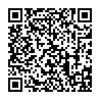 qrcode:https://college-ilesduponant.ac-rennes.fr/817