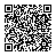 qrcode:https://college-ilesduponant.ac-rennes.fr/636