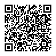 qrcode:https://college-ilesduponant.ac-rennes.fr/853