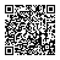qrcode:https://college-ilesduponant.ac-rennes.fr/611