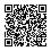 qrcode:https://college-ilesduponant.ac-rennes.fr/73