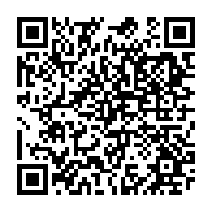qrcode:https://college-ilesduponant.ac-rennes.fr/846