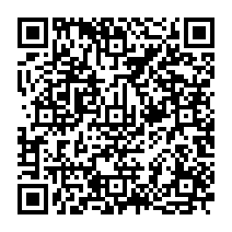 qrcode:https://college-ilesduponant.ac-rennes.fr/spip.php?rubrique263